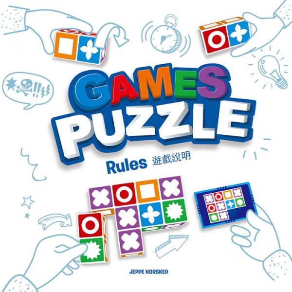 game puzzle